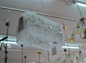 Lampadari Pescara Collezione Moderna 40